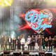 Veliki dobrodelni koncert za male borce