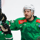 Liga ICEHL bo uvedla obvezno zaščito vratu