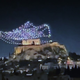 Adidasov čevelj 'stopil' na Akropolo, Grčija vložila tožbo
