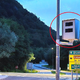 Omejitev 30 km/h izven naselja: kazni letijo, krajani besnijo