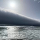Nenavaden prizor na plaži: oblak, ki spominja na cunami