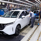 Nissan bo v okviru prestrukturiranja ukinil proizvodnjo v svoji matični tovarni