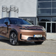 Priključnohibridno razkošje s kar 200 kilometri električnega dosega