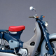 Honda praznuje: 400 milijonov motociklov in skuterjev