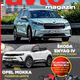 Izšel je novi Avto magazin: kaj storiti, ko izgubimo ključe; kako pravilno prevažati male živali; test: Škoda Enyaq