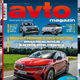 Izšel je novi Avto magazin: predstavljamo naslednika Volkswagen Passata, slovo petvaljnikov, mednarodno vozniško dovoljene; testi: Renault Megane e-tech ...