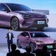 BYD bo vložil milijarde v pametne tehnologije