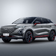 Chery letos pričenja s prodajo v Evropi