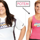 The Biggest Loser: Najbolj neverjetne preobrazbe (VIDEO)