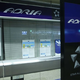 Jamstveni sklad 468 nekdanjim zaposlenim Adrie Airways izplačal 1,8 milijona evrov