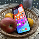 Iphone 15 pro max: Zmerni napredek v tinanovi preobleki