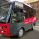V Kranj prihajajo električni avtobusi in polnilnice zanje
