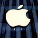 Apple svoj digitalni zemljevid posodablja s podobami osrednjeslovenske regije