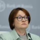Centralna banka ob pehanju gospodarstva močno znižala obrestne mere