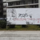 Na rezultate bo treba počakati