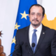 Iranski dronski napadi obudili željo Cipra za članstvo v Natu