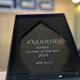 ADD postal ExaGrid Partner leta 2024 za regijo Adriatik