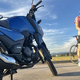 Honda CB125F: moped za vse čase
