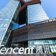Tencent s 13-odstotno rastjo prihodkov v prvem četrtletju