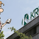 Krka pred skupščino: Dividende 8,25 € in tečaj blizu 200 €
