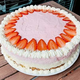 Jagodna torta s kokosom