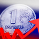 IMF: Rusko gospodarstvo se razvija bolje od pričakovanj