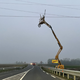 DNEVNA: Na daljnovodu Cirkovce-Pince že montirajo električne vodnike