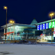 V Europarku se za praznično vzdušje odpira še več prodajaln