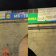 V Mariboru se je pojavil provokativen transparent, ki kritizira delo policije: »Svi** policija!«