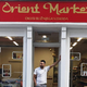Ste že obiskali Orient Market v Ljubljani? Arabske začimbe, kruh, baklave, zelenjava in še kaj