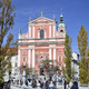 "Življenje v Ljubljani? Draginja, gneča in hrup, vse to pa je razlog za selitev," je bila odkrita gospa, ki je imela vsega preprosto dovolj
