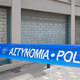 Je šlo za ponesrečen rop? V eksploziji v bližini banke umrla stara znanka policije