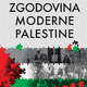 Knjiga / Ilan Pappé: Zgodovina moderne Palestine