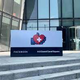 Evropska komisija začela preiskavo, ali sta Facebook in Instagram mladim nevarna