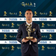 Ronaldo polni vitrine, prestižno priznanje tudi za Gian Piera Gasperinija