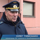 Mesar iz Arhangelska: poveljnik, ki je pobil več kot 50 civilistov!