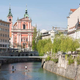 Ljubljana gostiteljica pomembne konference