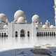 Reportaža: Nebo je v Združenih arabskih emiratih šele začetek