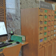 Knjižnica semen med finalisti za nagrado IFLA Green Library Award 2024