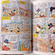 Razprodani Topolino v goriških trafikah