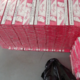 Na Ajševici odnesli za 18.000 evrov cigaret