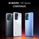Xiaomi z novimi pametnimi telefoni družine Xiaomi 11, osredotočenimi na ustvarjanje video vsebin