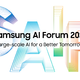 Samsung AI 2023 – predstavitev dosežkov na področju umetne inteligence in računalništva