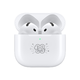 Poseben AirPods 4 za leto kače