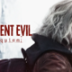 Priprava na Resident Evil Requiem: Capcom predstavlja poglobljen zgodovinski povzetek