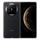 Prednosti zložljive zasnove pametnega telefona Huawei Mate X6