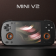 Pocket Mini V2 bo navdušila tudi največje ljubitelje retro iger na poti