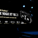 Denarnici prijazna grafična kartica AMD Radeon RX 9060 XT