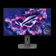 Asus razkril vrhunski 500 Hz igralni monitor brez kompromisov