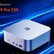 Beelink SER9 Pro odslej tudi s cenejšim procesorjem Ryzen 7 255H